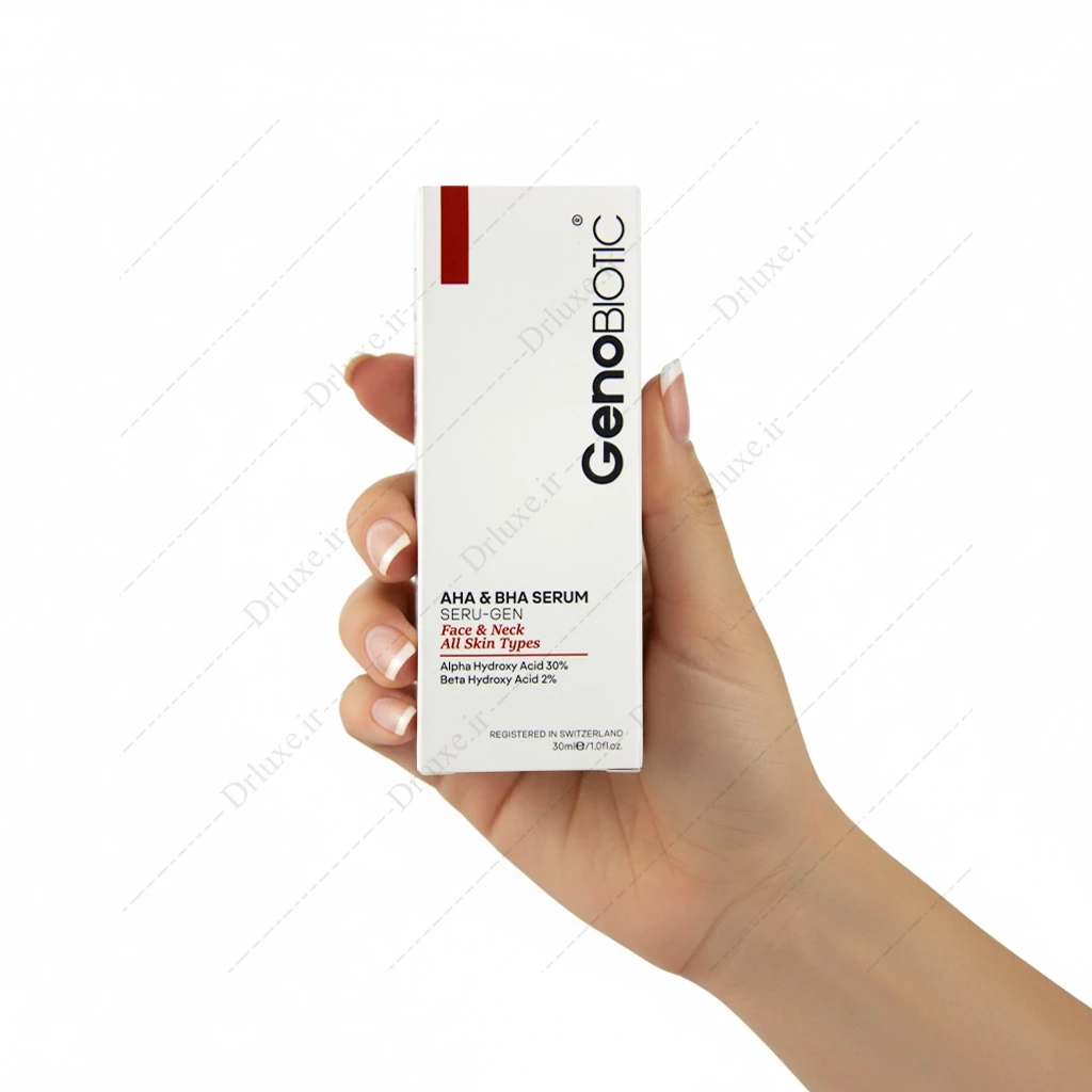 سرم آلفا و بتا هیدروکسی اسید ژنوبایوتیک